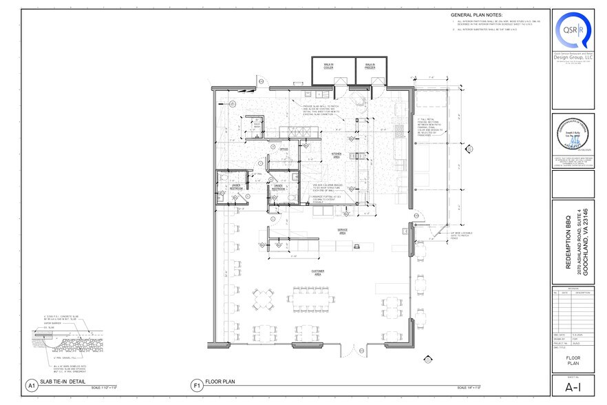2070 Ashland Rd, Rockville, VA à louer - Photo de l’immeuble – Image 2 sur 11
