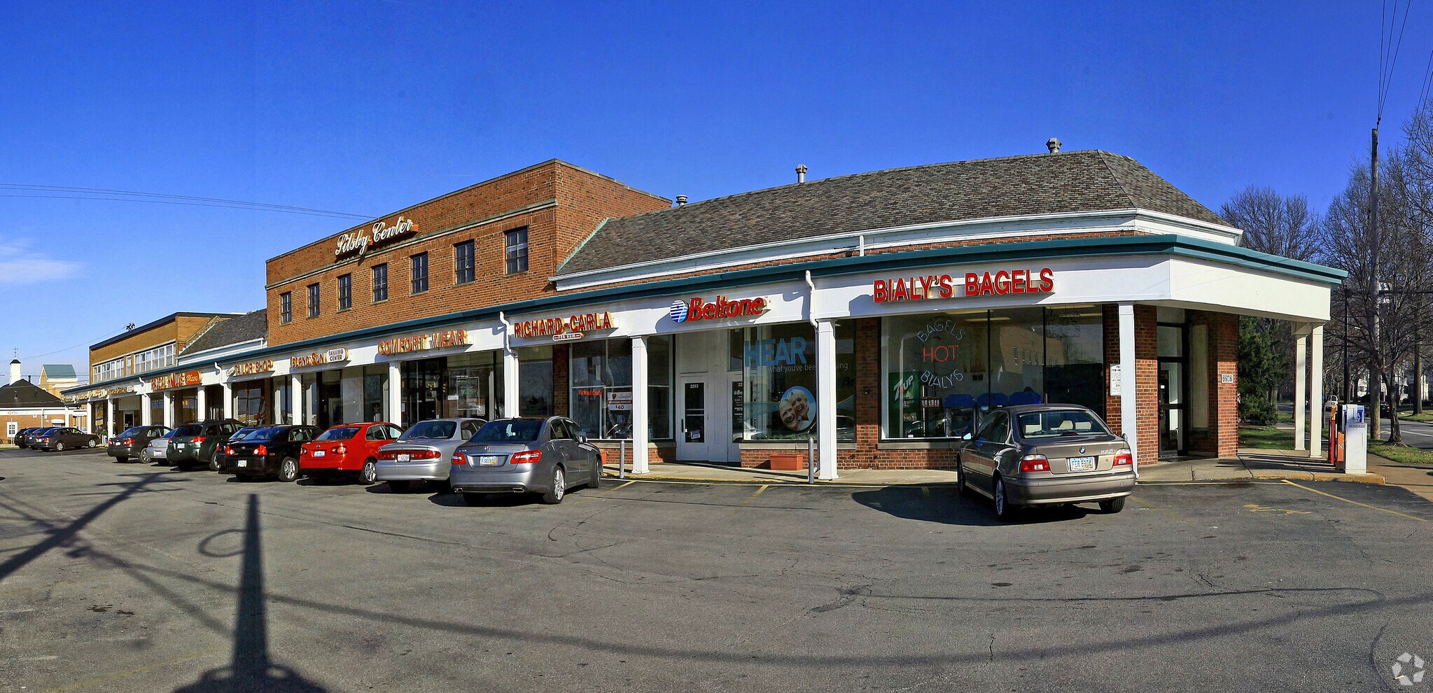 2255-2267 Warrensville Center Rd, University Heights, OH à louer Photo principale– Image 1 sur 4