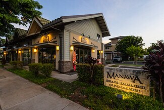 Plus de détails pour 1051 Kakala St, Kapolei, HI - Local commercial à vendre