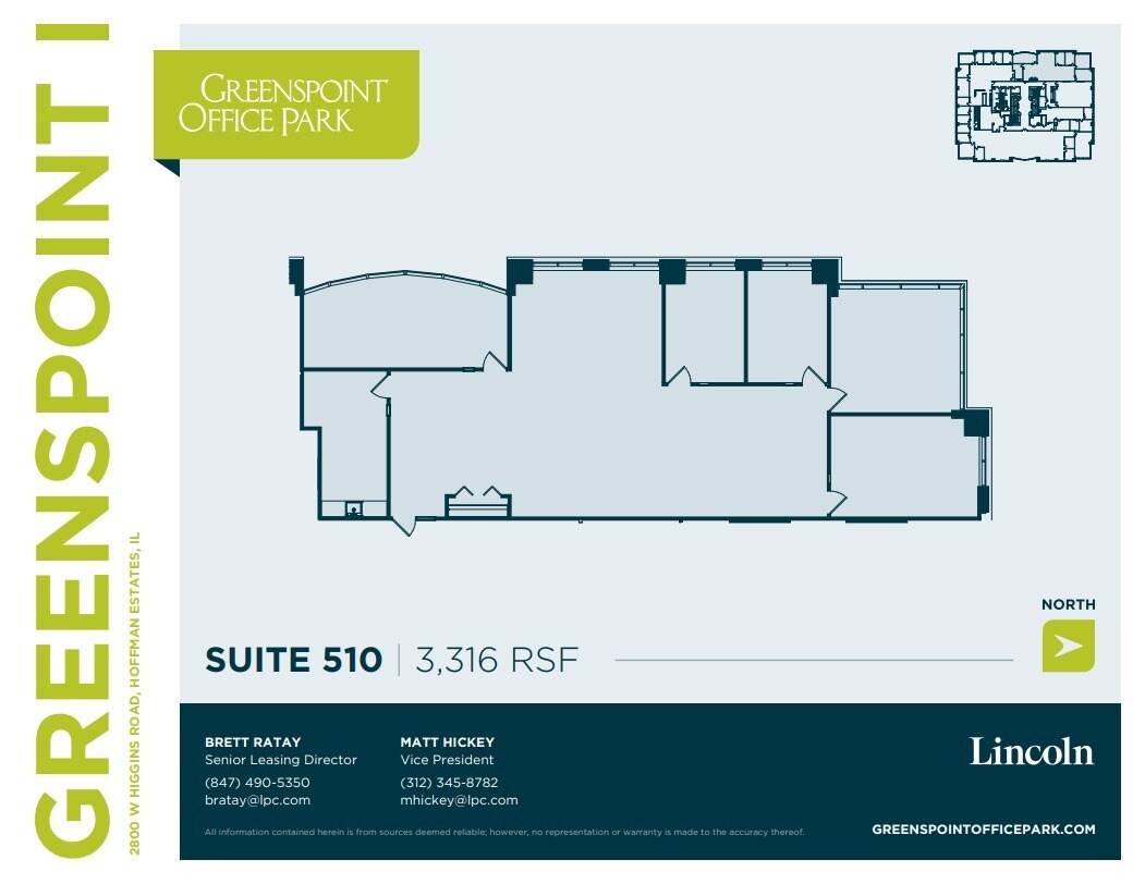 2800 W Higgins Rd, Hoffman Estates, IL à louer Plan d’étage– Image 1 sur 1