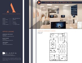 20801-20807 Biscayne Blvd, Aventura, FL à louer Plan d’étage– Image 1 sur 1