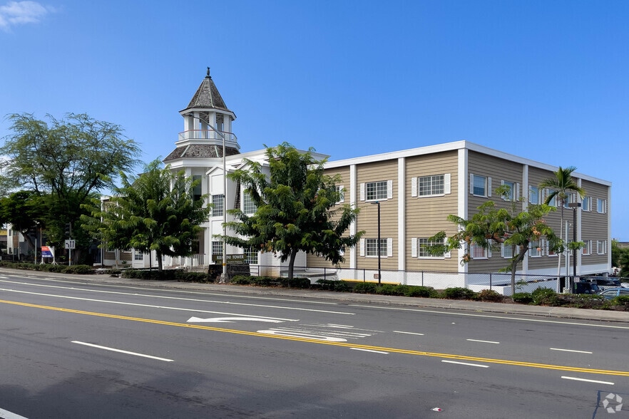 75-5722 Kuakini Hwy, Kailua Kona, HI à louer - Photo de l’immeuble – Image 3 sur 5
