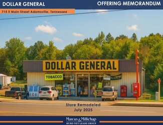 Plus de détails pour 715 E Main St, Adamsville, TN - Local commercial à vendre