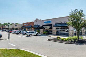 Plus de détails pour 9521-9591 Fields Ertel Rd, Loveland, OH - Local commercial à louer