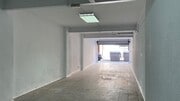 Interior local