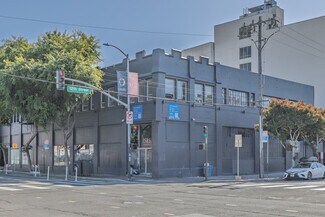Plus de détails pour 1583 Folsom St, San Francisco, CA - Local d’activités à vendre