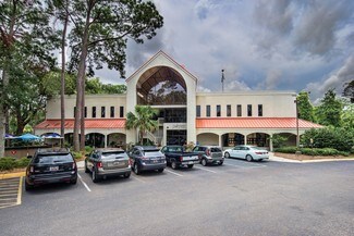 Plus de détails pour 840 William Hilton Pky, Hilton Head Island, SC - Local commercial à louer