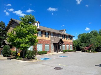 Plus de détails pour 7980 Coley Davis Rd, Nashville, TN - Bureau à vendre