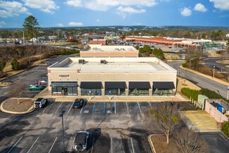 Plus de détails pour 5025 Highway 280, Birmingham, AL - Local commercial à louer