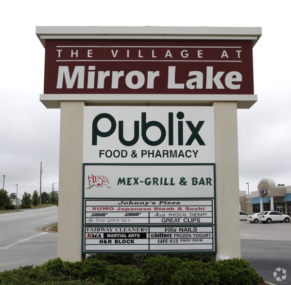 2000 Mirror Lake Blvd, Villa Rica, GA à louer - Photo de l’immeuble – Image 2 sur 7