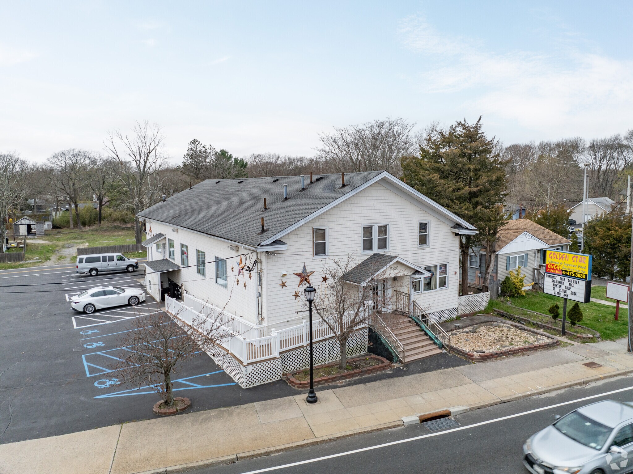2320 Route 112, Medford, NY à louer Photo principale– Image 1 sur 20