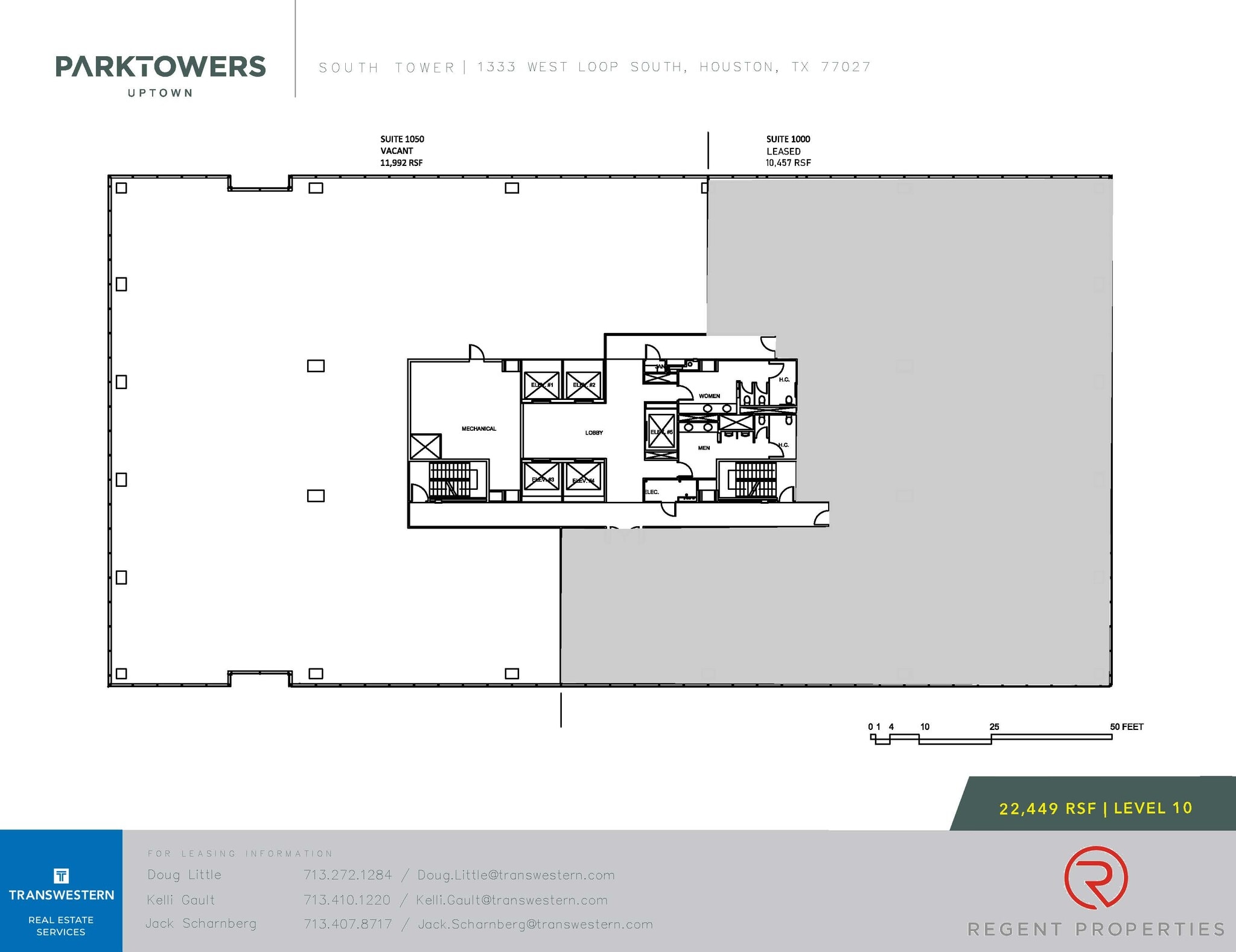1233 West Loop S, Houston, TX à louer Plan d’étage– Image 1 sur 1