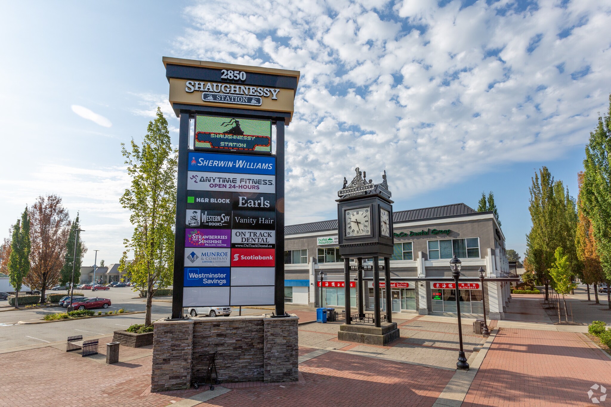 2850 Shaughnessy St, Port Coquitlam, BC à louer Photo de l’immeuble– Image 1 sur 4