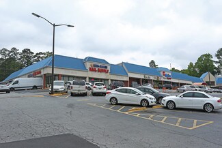 Plus de détails pour 5150 Buford Hwy NE, Doraville, GA - Local commercial à louer