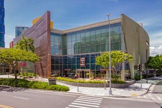 Plus de détails pour 1170 Auahi St, Honolulu, HI - Local commercial à louer