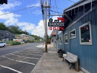 Plus de détails pour 1234 Lower Main St, Wailuku, HI - Local commercial à vendre