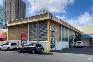 Plus de détails pour 515 Ward Ave, Honolulu, HI - Industriel/Logistique à vendre