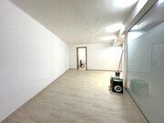 Interior local