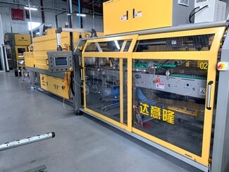 Plus de détails pour 431 Ch Du Lac-Clair, Senneterre, QC - Industriel/Logistique à vendre