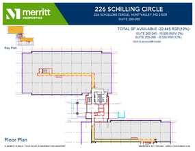 215 Schilling Cir, Hunt Valley, MD à louer Plan d’étage– Image 2 sur 2