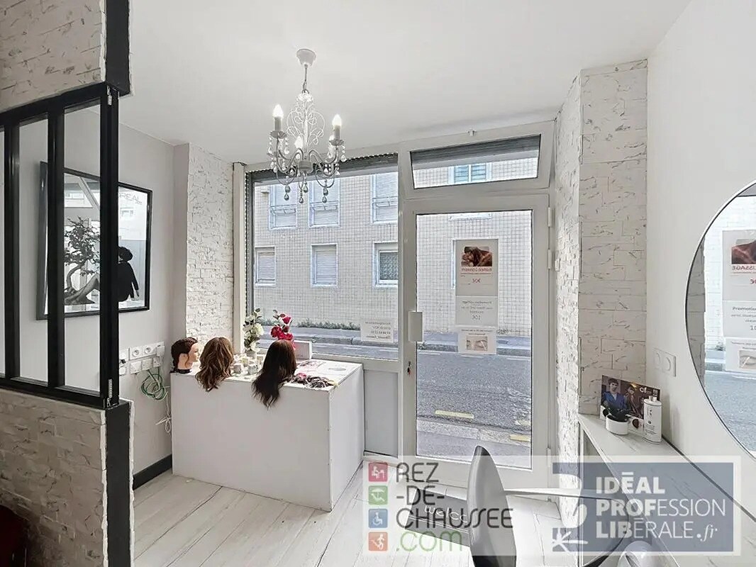 Local commercial dans Paris à vendre Photo intérieure– Image 1 sur 5