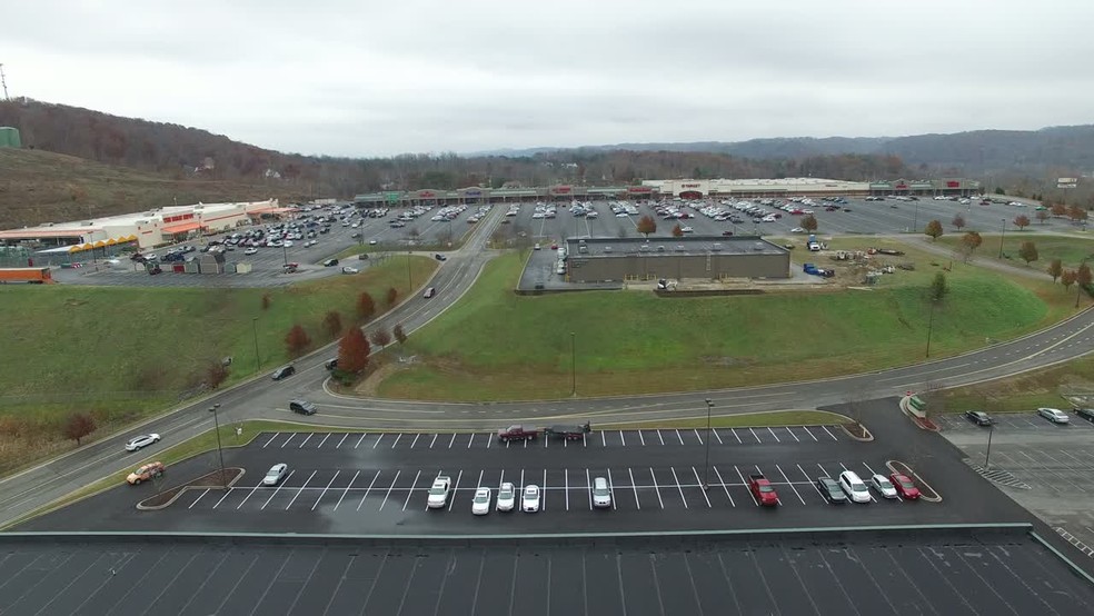 2014 Thundering Herd Dr, Barboursville, WV à louer - Vidéo sur l’annonce professionnelle – Image 2 sur 14