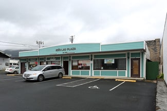 Plus de détails pour 45-556 Kamehameha Hwy, Kaneohe, HI - Local commercial à louer