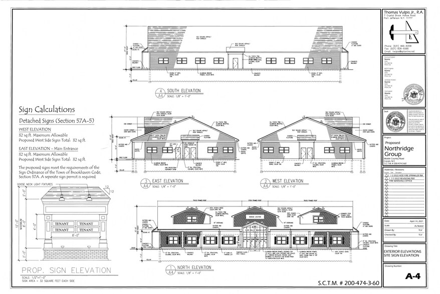 Middle Country Rd, Selden, NY à vendre - Plan de site – Image 3 sur 6