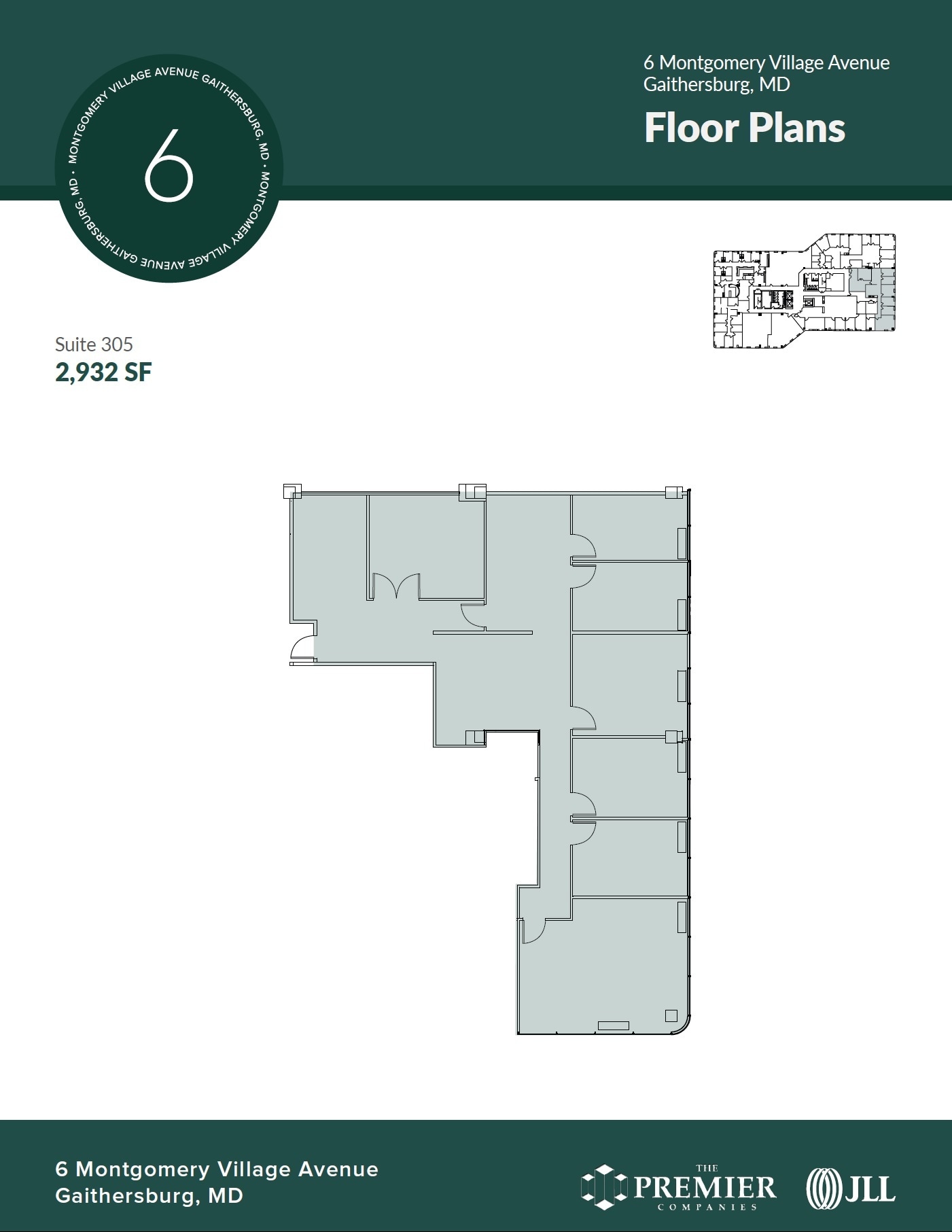 6 Montgomery Village Ave, Gaithersburg, MD à louer Plan d’étage– Image 1 sur 2