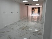 interior local