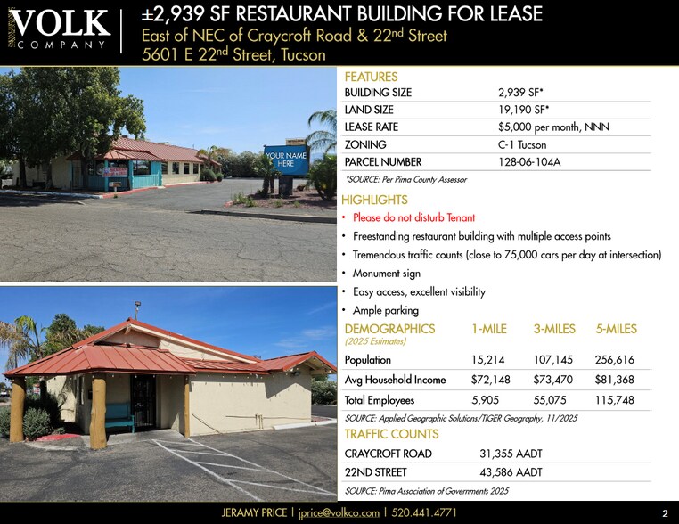 5601 E 22nd St, Tucson, AZ à louer - Autre – Image 2 sur 6