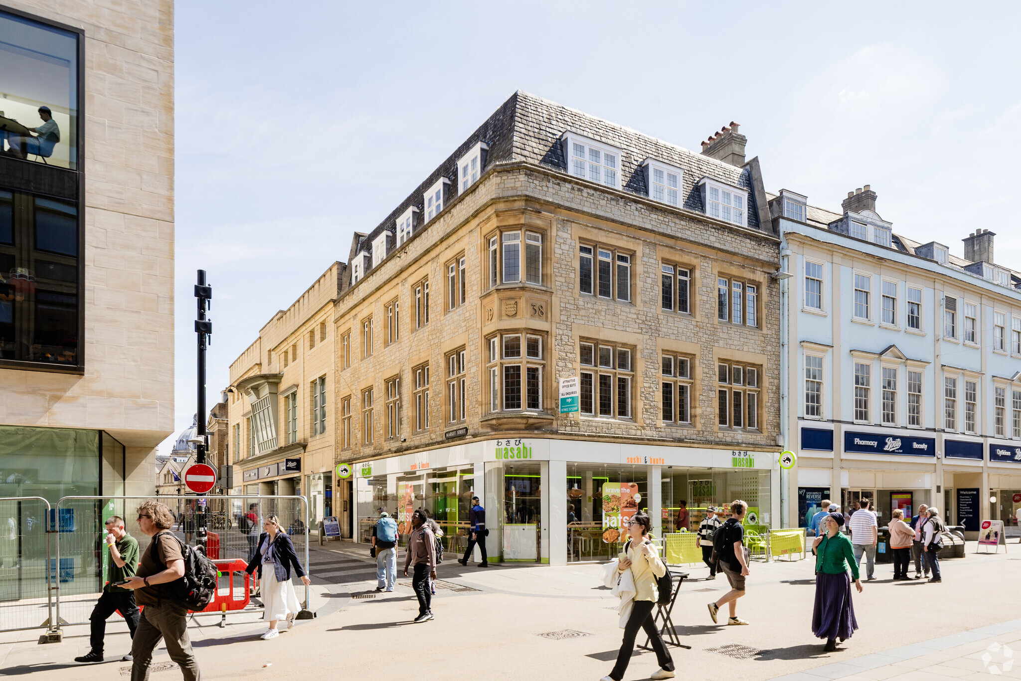 11-12 Cornmarket St, Oxford à louer Photo principale– Image 1 sur 3