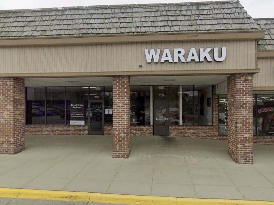 9539 Braddock Rd, Fairfax, VA à louer Photo intérieure– Image 1 sur 7