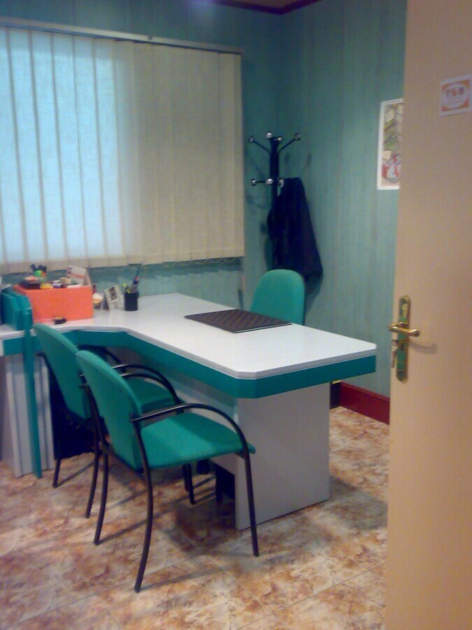 View Photo