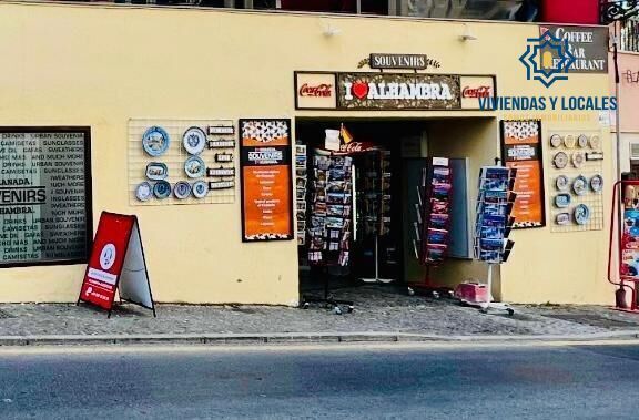 Local commercial dans Granada, Granada à louer - Photo de l’immeuble – Image 1 sur 30