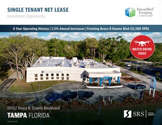 Plus de détails pour 14302 Bruce B Downs Blvd, Tampa, FL - Bureau à vendre