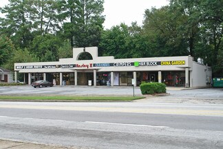Plus de détails pour 1577 Monroe Dr, Atlanta, GA - Local commercial à louer
