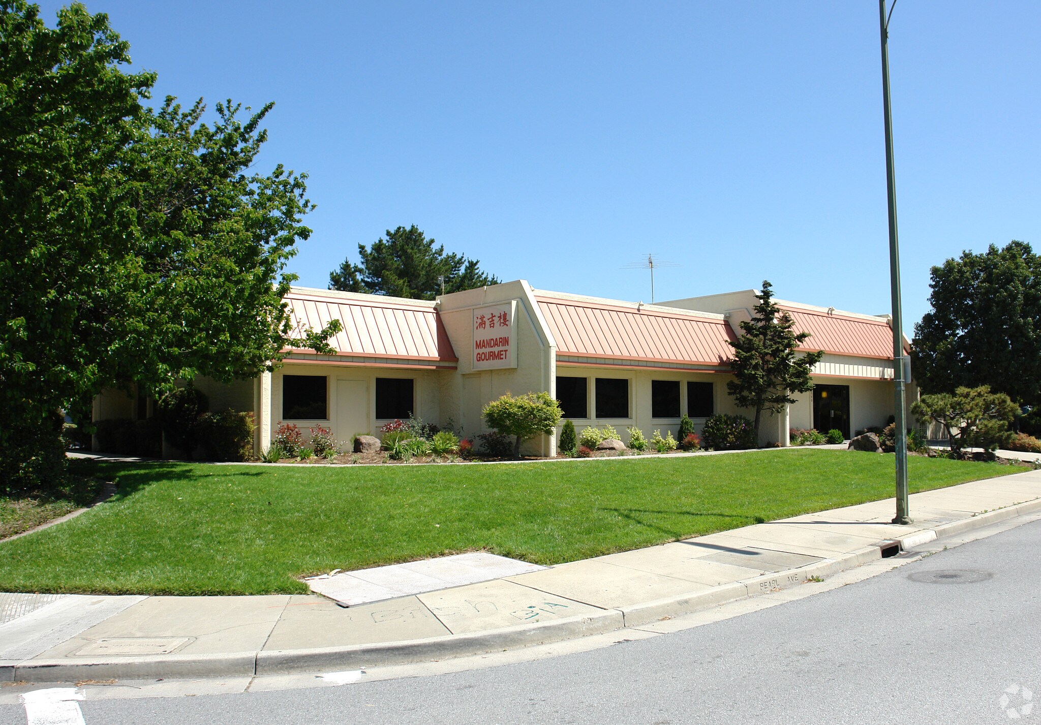 5560 Santa Teresa Blvd, San Jose, CA à louer Photo principale– Image 1 sur 8
