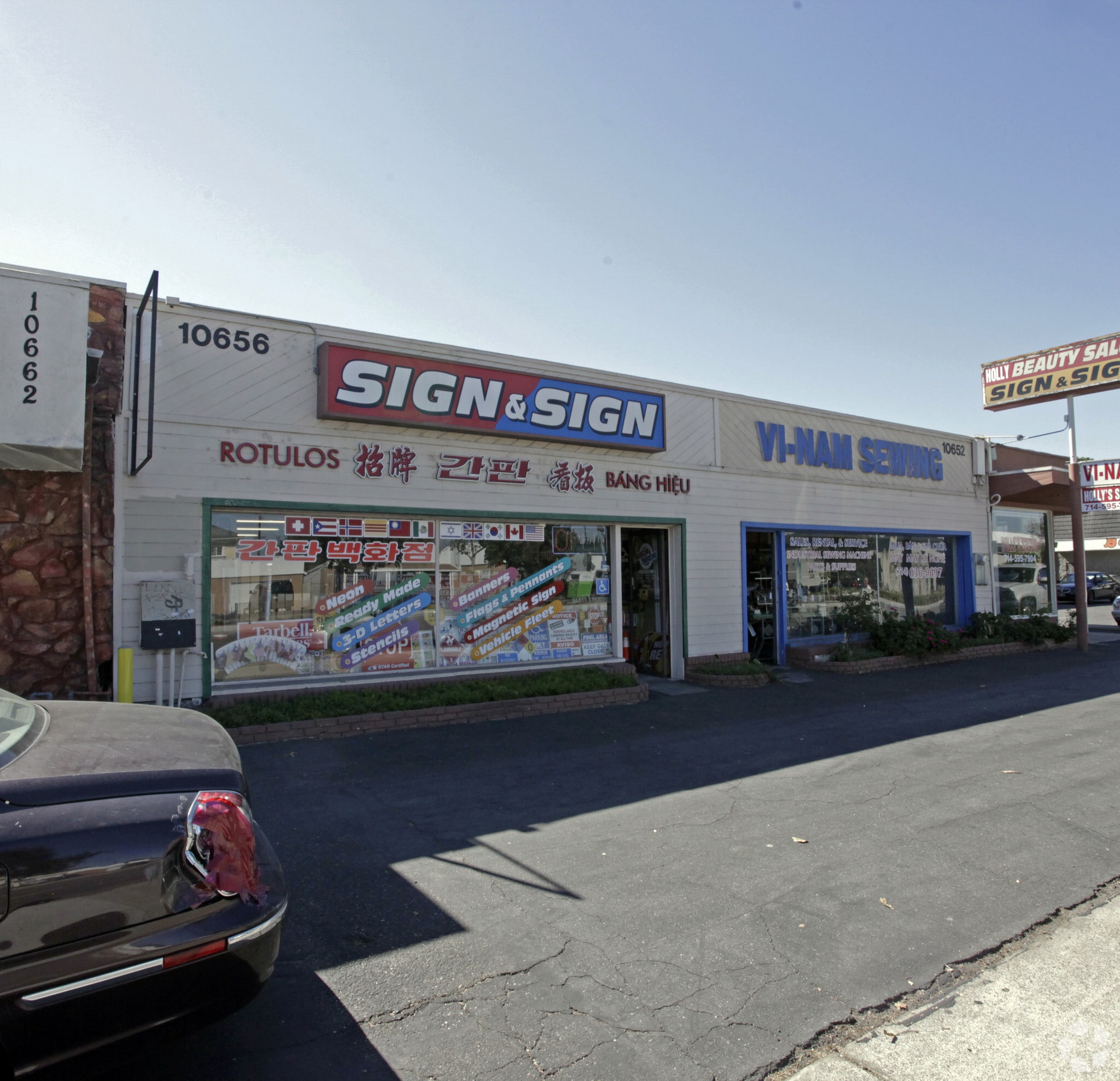10652 Garden Grove Blvd, Garden Grove, CA à louer Photo principale– Image 1 sur 5
