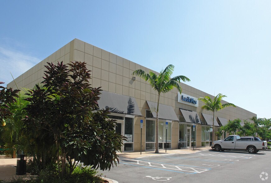 3313-3353 N University Dr, Coral Springs, FL à vendre - Photo de l’immeuble – Image 2 sur 3