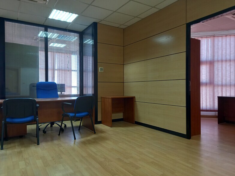 View Photo