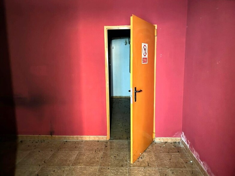 View Photo