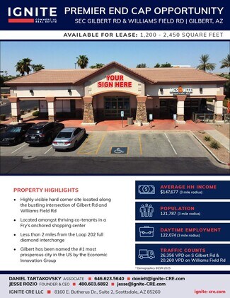 Plus de détails pour 2425 S Gilbert Rd, Gilbert, AZ - Local commercial à louer