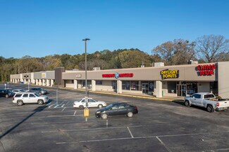 Plus de détails pour 7480 Parkway Dr SW, Leeds, AL - Local commercial à louer