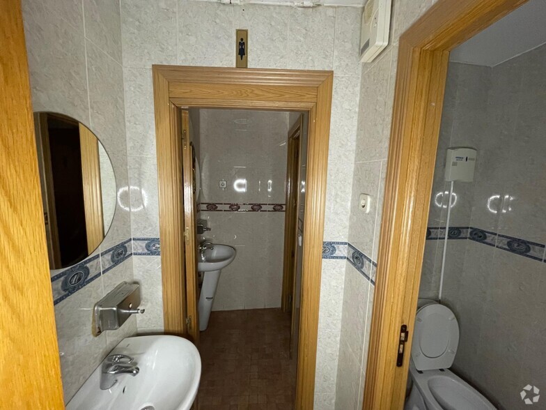 View Photo