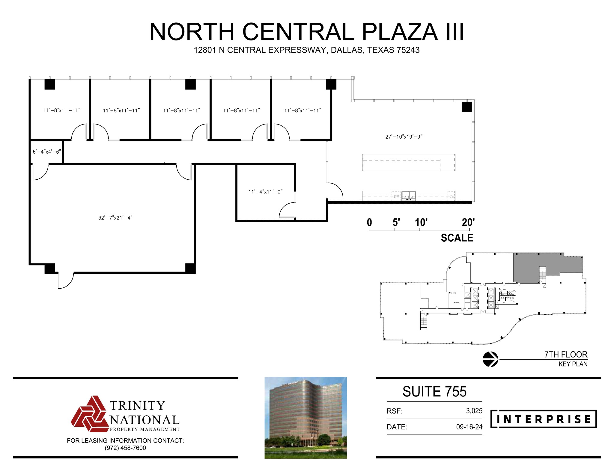 12801 N Central Expy, Dallas, TX à louer Plan de site– Image 1 sur 2