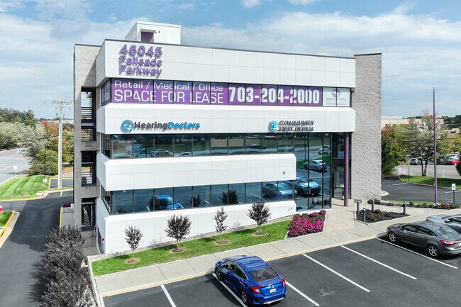 Plus de détails pour 46045 Palisade Parkway, Sterling, VA - Bureau/Médical, Local commercial à louer