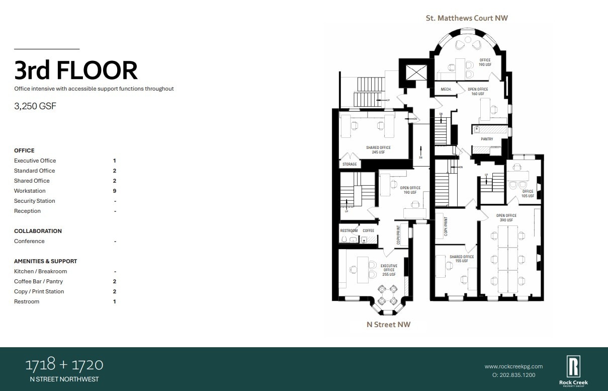 1718-1720 N St NW, Washington, DC à vendre Plan d’étage– Image 1 sur 1