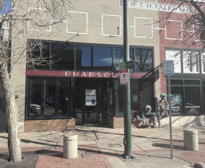 24 Broadway, Denver, CO à louer - Photo principale – Image 1 sur 7