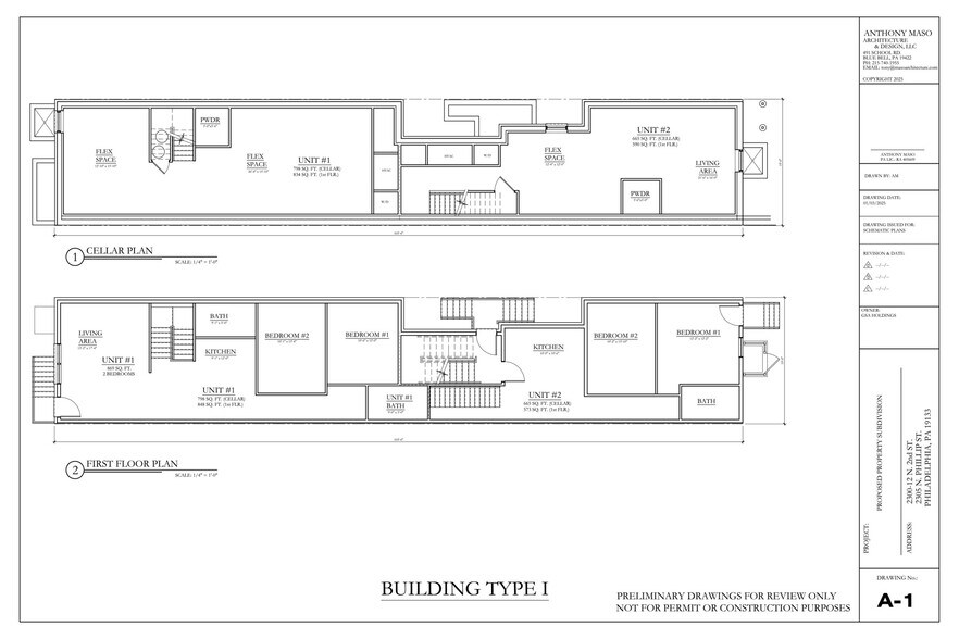 2300-12 2nd St st, Philadelphia, PA à vendre - Plan d’étage – Image 2 sur 12